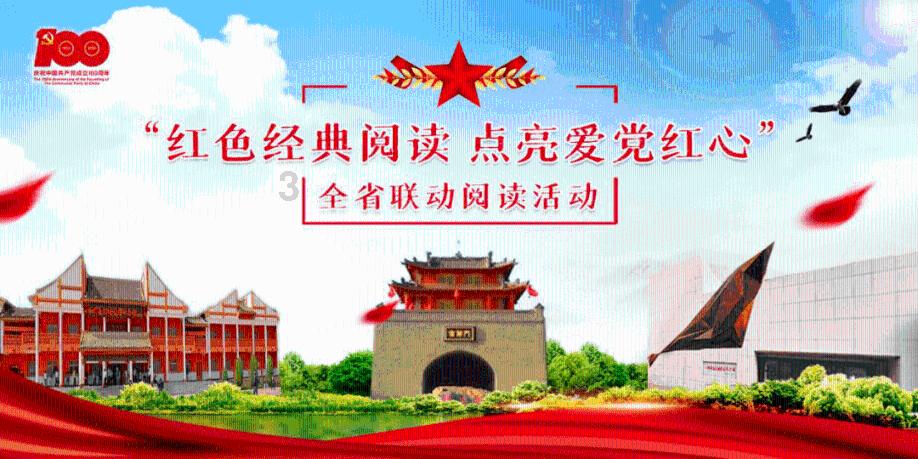 肖羊男2024年事业运好吗 贵人相辅腾达之运